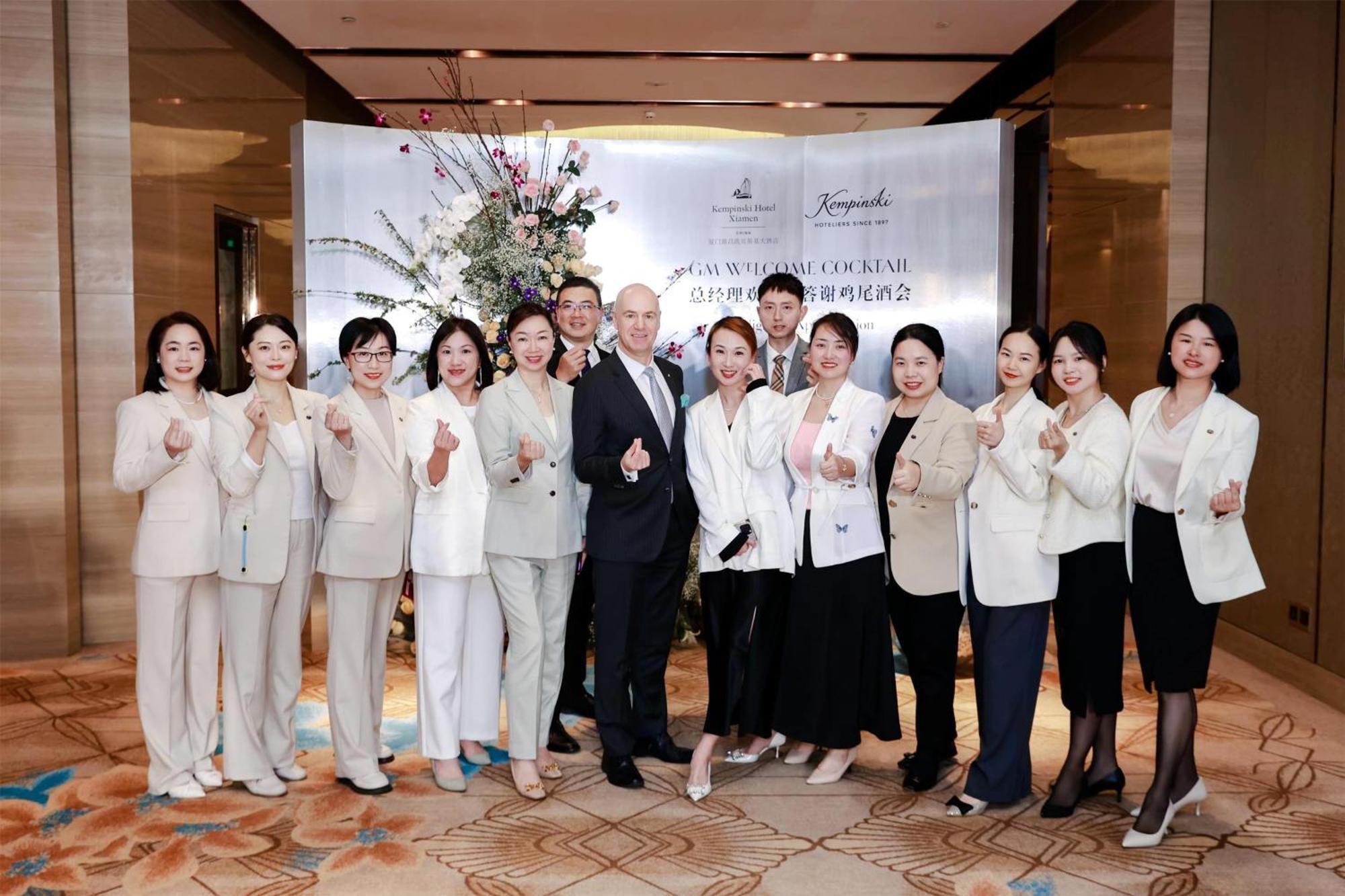 Kempinski Hotel Hạ Môn Ngoại thất bức ảnh