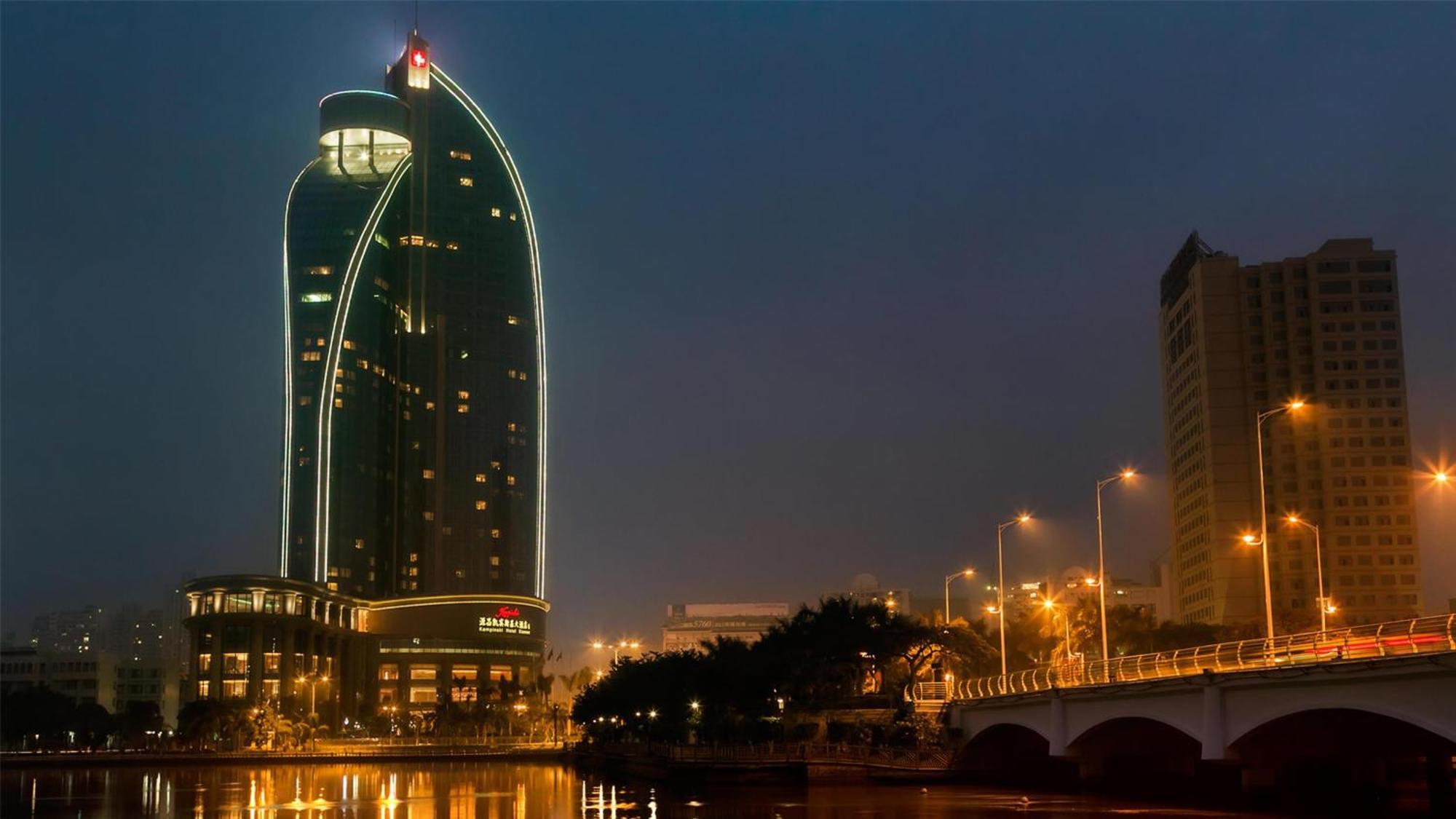 Kempinski Hotel Hạ Môn Ngoại thất bức ảnh