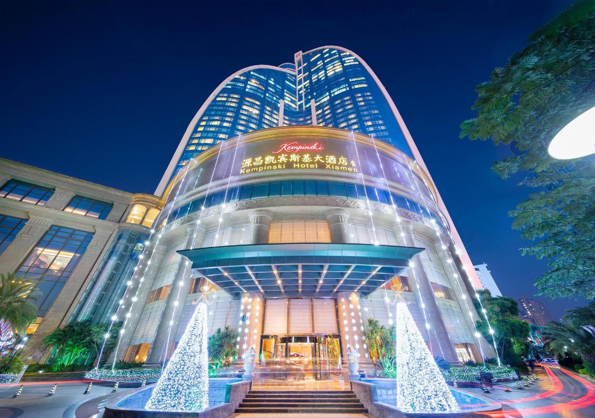 Kempinski Hotel Hạ Môn Ngoại thất bức ảnh